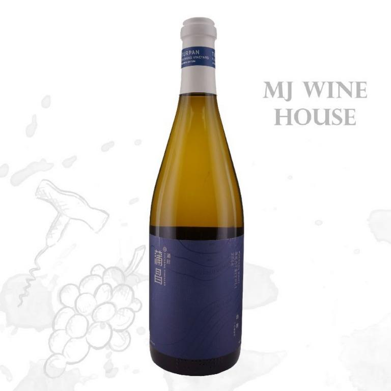 PuChang Rkatsiteli 蒲昌白羽 2018